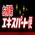 ロゴマーク (2)