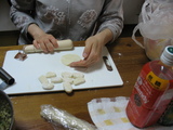 皮を作る