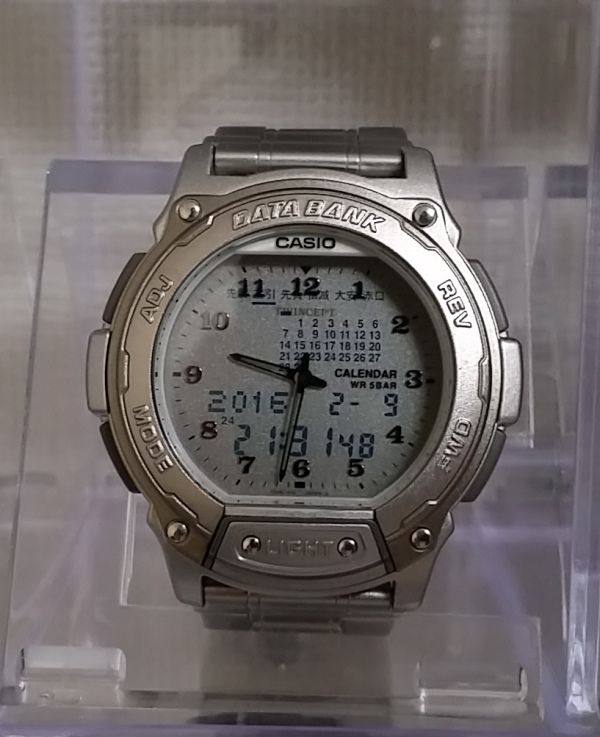 チプカシレビュー 12 DATA BANK ABX-64 : チプカシやラジオなんかの