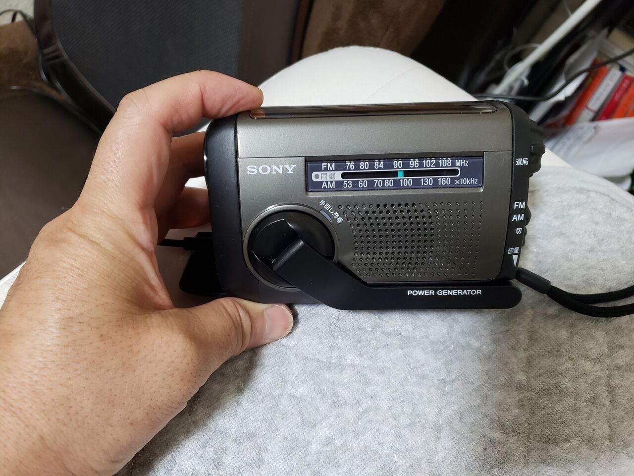 SONY ソーラー＆手回し充電ラジオ ICF-B99