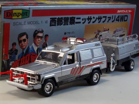 懐かし 昭和４８ ３年生まれ集合 大ヒット連発 昭和ブーム到来 乙速 おっさん速報