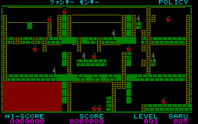 マリナボーダー 【レア】 SHARP X1用 トリトーン テープ版 と セーブ