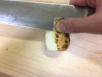 里芋の煮物のレシピ、その3