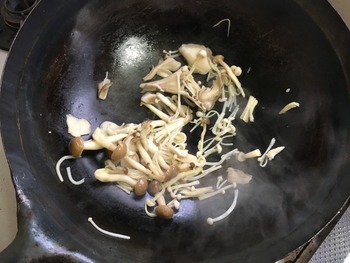 ミックスきのことベーコンのチャーハンのレシピ、その3
