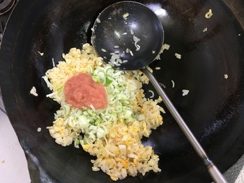 柚子こしょう風味のたらこチャーハンのレシピ、その７