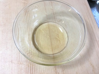 マグロアボカド丼のレシピ、その１