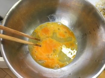 他人丼のレシピ、その3