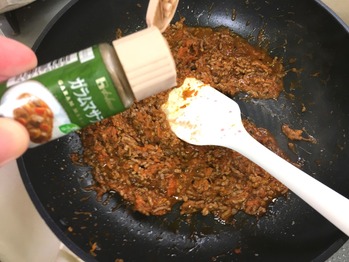 包丁いらずのキーマカレーのレシピ、その5
