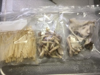ミックスきのことベーコンのチャーハンのレシピ、その1