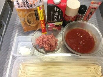 ミートソーススパゲティの材料