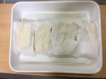 きのこソースの豆腐ステーキのレシピ、その2