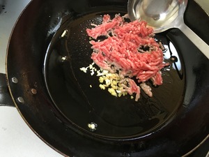 ジャージャー麺のレシピ、その4