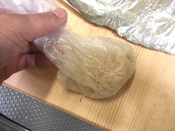 エビフライ生ふりかけのレシピ、その4