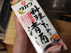 サバの味噌煮の清酒