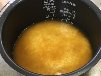 I焼きおにぎりのレシピ、その2