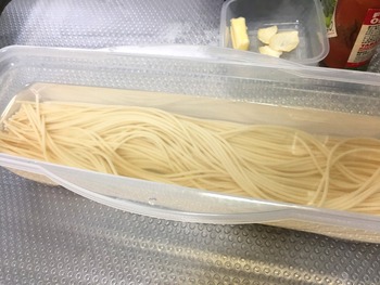 和風パスタのレシピ、その1