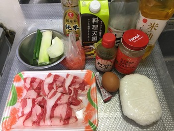 牛丼風チャーハンのレシピ、その1