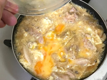 親子丼のレシピ、その6