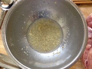 油淋鶏のレシピ、その２