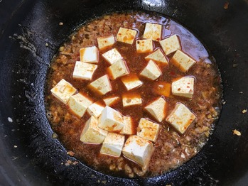 麻婆豆腐のレシピ、その8