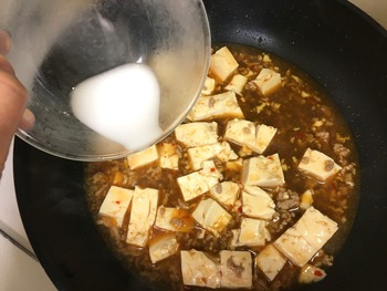 マーボー豆腐のレシピ、その５