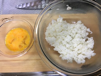 梅としらすの和風のチャーハンのレシピ、その4