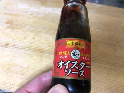 レトルトカレーを美味しくするコツ、その4