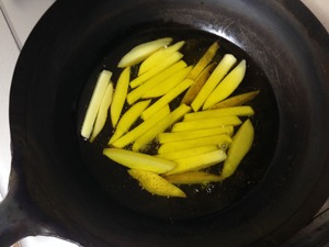 フライドポテトの調理、その4