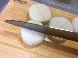 ふろふき大根のレシピ、その2
