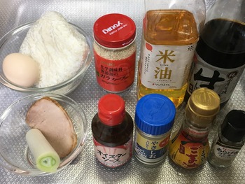 基本のチャーハンのレシピ、その1