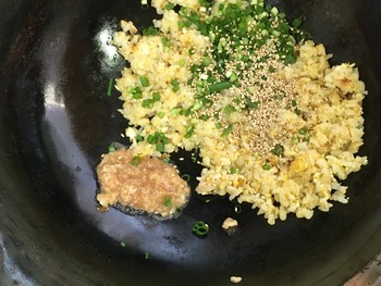 梅としらすの和風のチャーハンのレシピ、その6