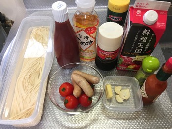 ナポリタンの材料