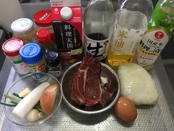 ガーリックステーキチャーハンのレシピ、その1
