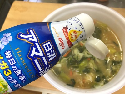 カップ麺の栄養を上げる、その6