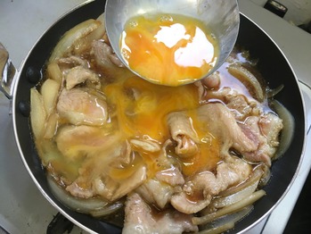 他人丼のレシピ、その5