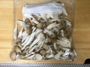 鮭のホイル焼きのレシピ、その1