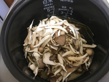 きのこの炊き込みご飯のレシピ、その7