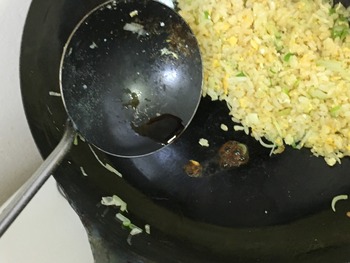 牛丼風チャーハンのレシピ、その9