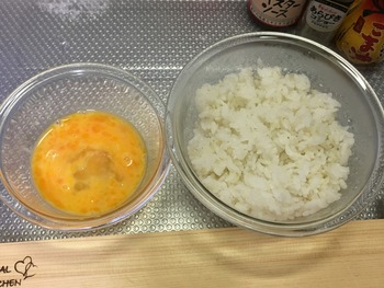 鱈キムチチャーハンのレシピ、その7