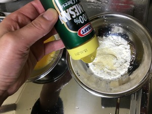 鮭フライのレシピ、その2