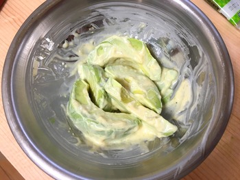 マグロアボカド丼のレシピ、その４