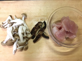 のっぺい汁のレシピ、その5