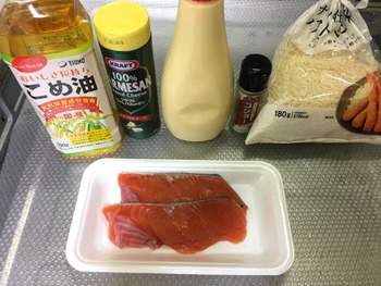 鮭フライの材料