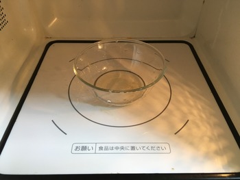 柚子こしょう風味のたらこチャーハンのレシピ、その２