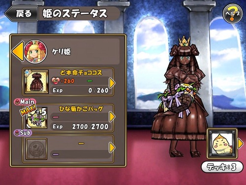 こぶとりじいさんのええかげんな話 こぶとりじいさんのええかげんな話