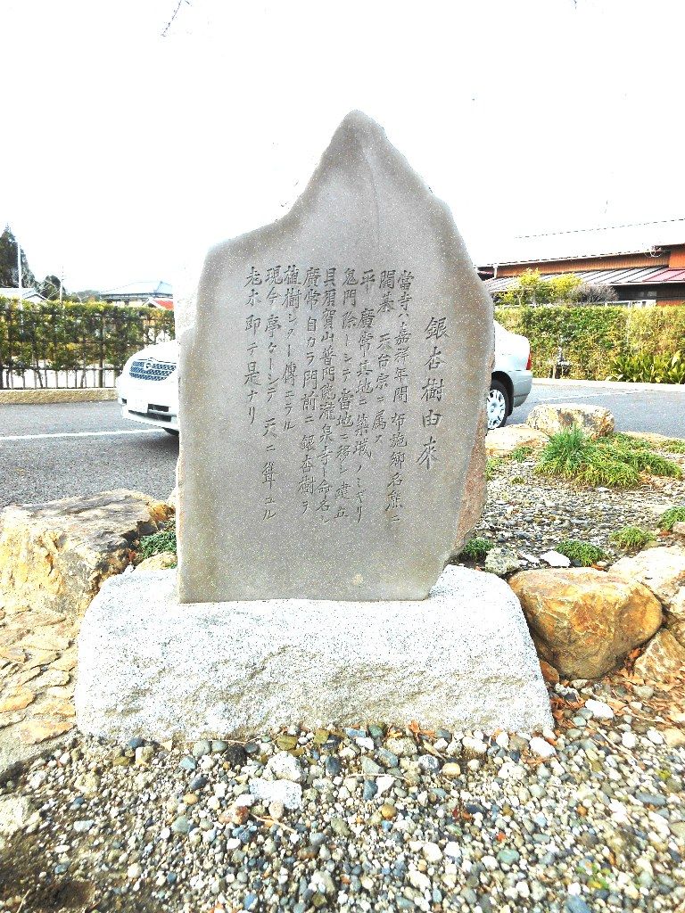 イメージ 2