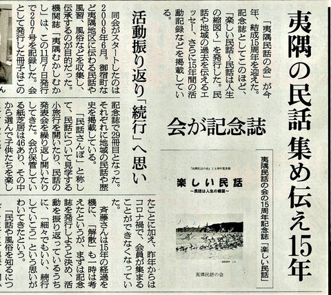 EPSON030 (3)