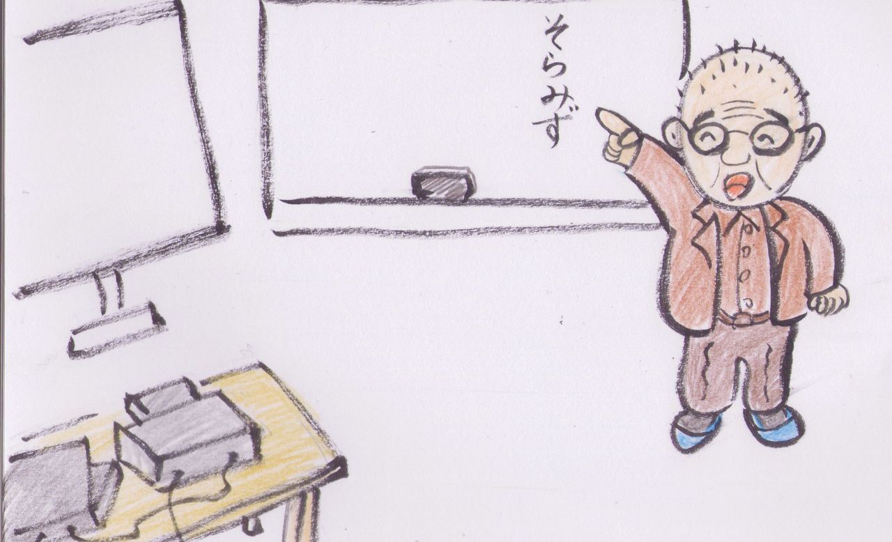 イメージ 1