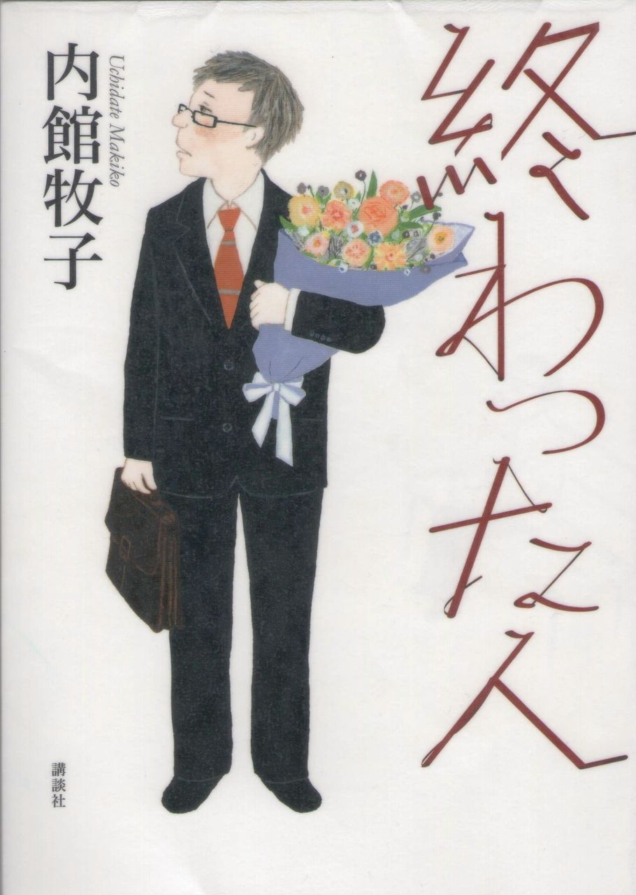 イメージ 1