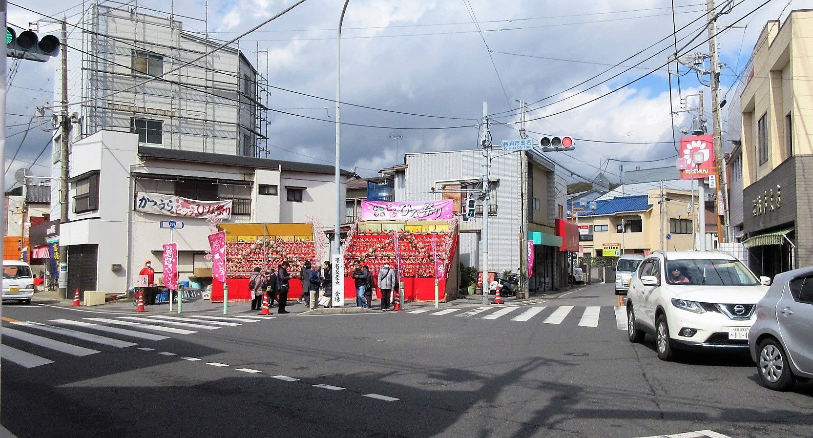 イメージ 3